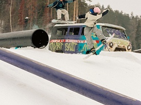 Фотогалерея resort